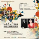 현대목포센터