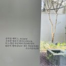 은소리금속공방 이미지