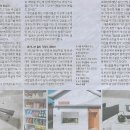 힐링케이션