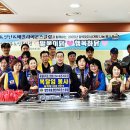 행복하닭 이미지