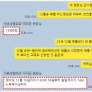 리드유컴퍼니