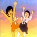 마레미오 이미지