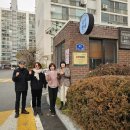 금릉현대아파트 이미지