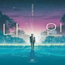 나인 티스토리