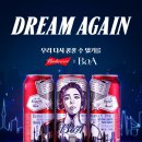 캔뮤직파크