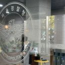 서울안마시술소 이미지