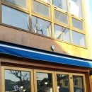 반반(半盤) 이미지