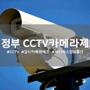 제이에스정보통신 이미지