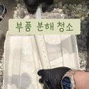 커스텀커피 안성점 이미지