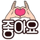 이리백제초등학교 이미지