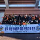 삼척해상케이블카 이미지