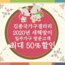 휘경50 이미지