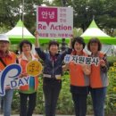 범계경로당 이미지