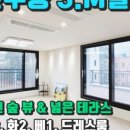 달미역공원 이미지