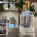 수향원훠궈뷔페