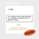 유아이뷰티 - 중구 반구정12길 34 | 유아이뷰티