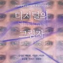 군립미술관 이미지