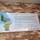 김통장네고기냉면 이미지