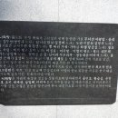 고려성 이미지