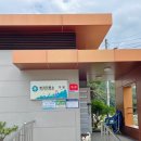 안강보건지소 이미지