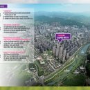 아양택지공원1 이미지