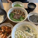 엄마손약국 | 광명 일직동 맛집 고향 엄마손 생바지락 칼국수 광명역점 칼칼한 국물이 일품