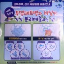 미성동-40 이미지