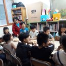 다솜호산지역아동센터 이미지