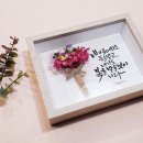 서연아트갤러리 이미지