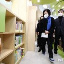 둔촌도서관 이미지