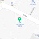 학익시티오씨엘부동산공인중개사사무소 이미지