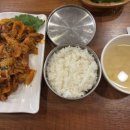 부천로197번길 이미지