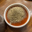 다시마 흑염소 이미지