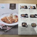 국수나무 매곡점 이미지