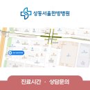 부평자동차병원 이미지
