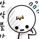 후니피자 달서점 이미지