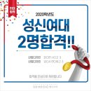 입시검단씨앤씨미술학원
