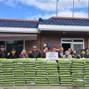 고내리경로당 이미지