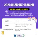 원주에너지기술센터 세미나실 네이버블로그