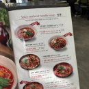 짬뽕지존 - 진주시 창렬로 158 | 제주짬뽕맛집 노형동 '짬뽕지존' 짬짜면 사천탕수육 후기