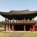 추원재