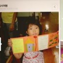 책갈피작은도서관 Daum카페