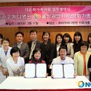 정우메디 이미지