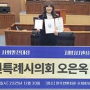 반송마을경로당 이미지