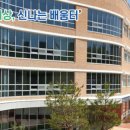 경북일고등학교 이미지