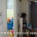 천리공인중개사사무소 이미지