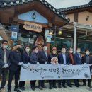 휘닉스그린텔 이미지