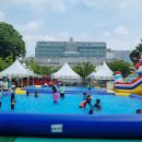 워터파크 이미지