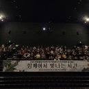 흰돌종합사회복지관 이미지