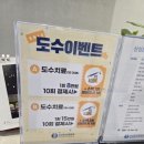 가나신경외과의원 이미지